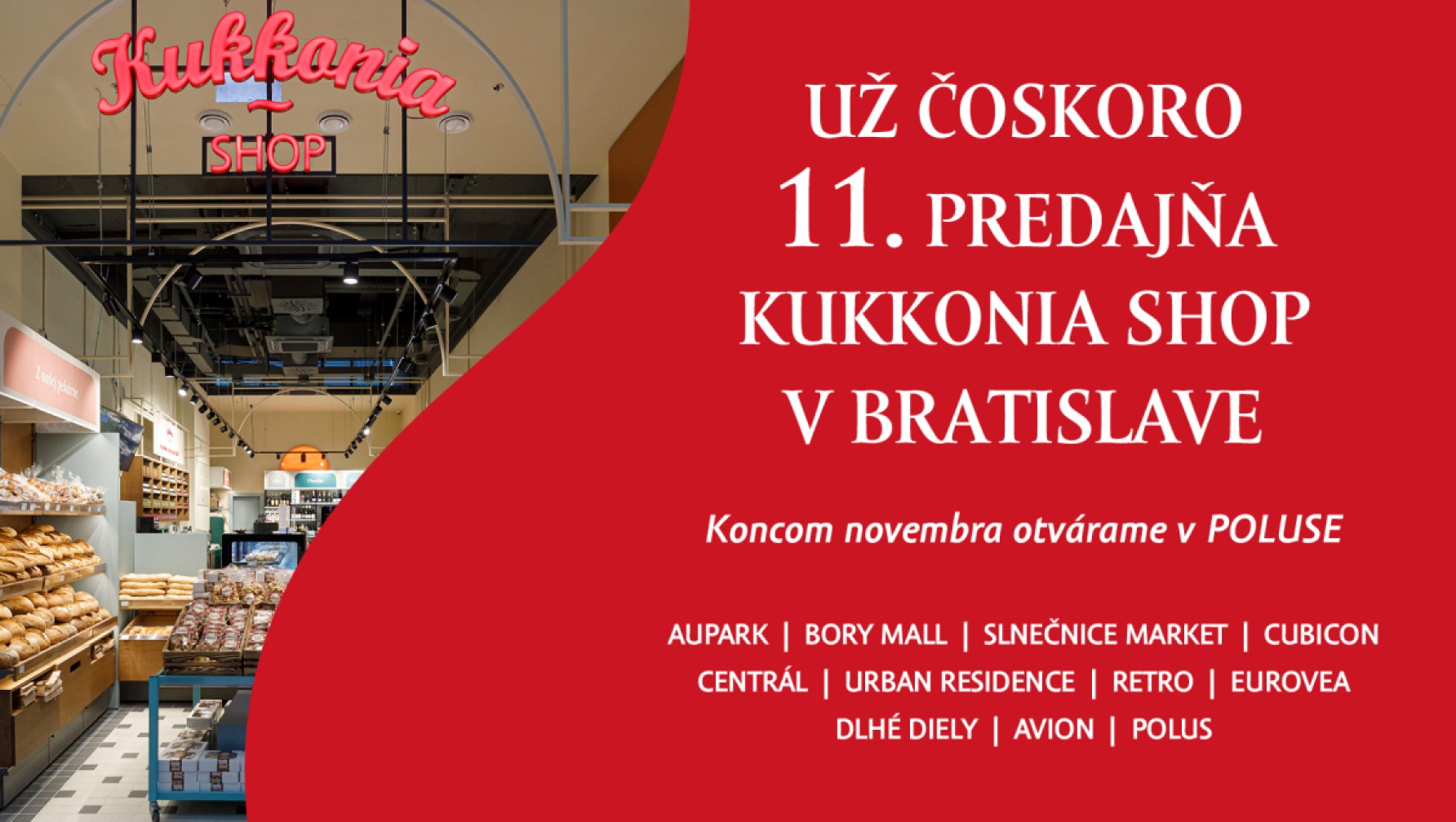 Kukkoniashop